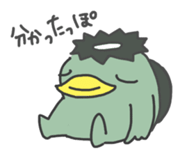 Daily Lives of Kappappo sticker #302577