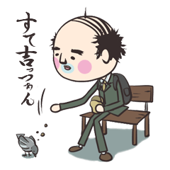Mr.sutekiti