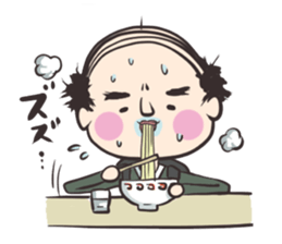 Mr.sutekiti sticker #302667