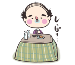 Mr.sutekiti sticker #302674