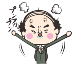 Mr.sutekiti sticker #302676