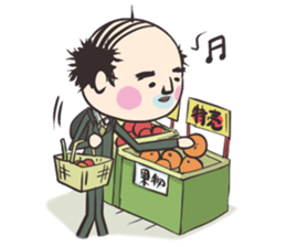 Mr.sutekiti sticker #302699