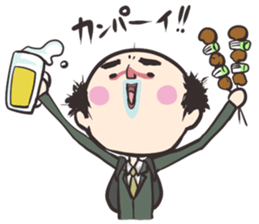 Mr.sutekiti sticker #302702