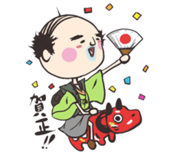 Mr.sutekiti sticker #302703