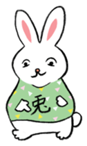 A little fatty-rabbit sticker #302833