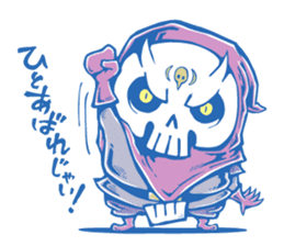 DABADA-CORPS sticker #303026