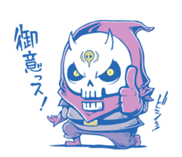 DABADA-CORPS sticker #303027