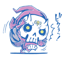 DABADA-CORPS sticker #303032