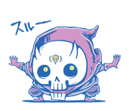 DABADA-CORPS sticker #303039