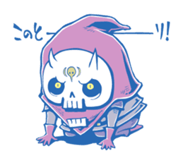 DABADA-CORPS sticker #303043