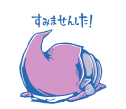 DABADA-CORPS sticker #303044