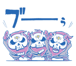 DABADA-CORPS sticker #303051