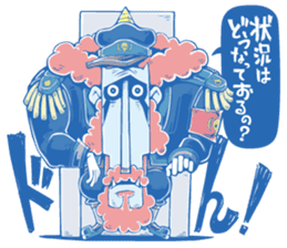 DABADA-CORPS sticker #303053