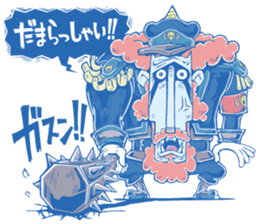 DABADA-CORPS sticker #303054