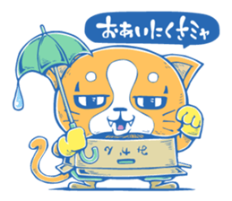 DABADA-CORPS sticker #303057