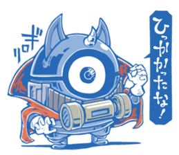 DABADA-CORPS sticker #303062