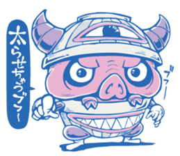 DABADA-CORPS sticker #303064