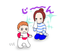 fighting mama sticker #303272