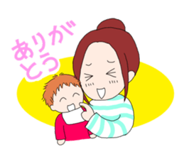fighting mama sticker #303277
