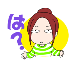 fighting mama sticker #303284