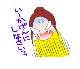 fighting mama sticker #303285