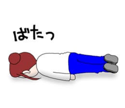 fighting mama sticker #303294