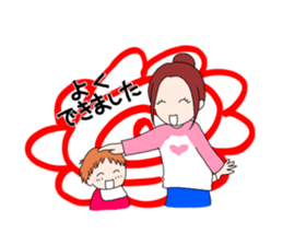 fighting mama sticker #303300