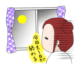 fighting mama sticker #303304