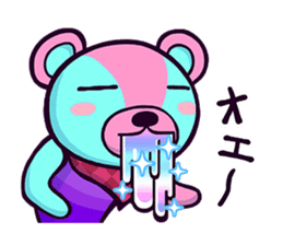 "Cyareguma", the cool style bear sticker #303596