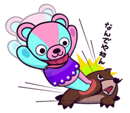 "Cyareguma", the cool style bear sticker #303614