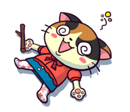 "Cyareguma", the cool style bear sticker #303616