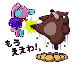 "Cyareguma", the cool style bear sticker #303624