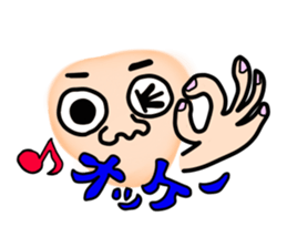 messageman sticker #303666