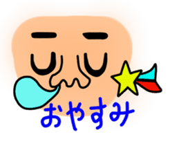 messageman sticker #303671