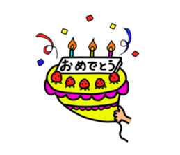 messageman sticker #303673