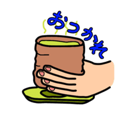 messageman sticker #303674