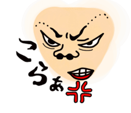 messageman sticker #303675