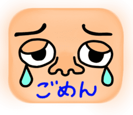 messageman sticker #303677