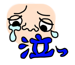 messageman sticker #303680