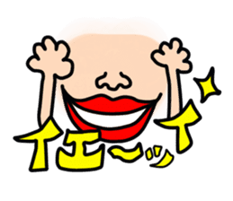 messageman sticker #303682