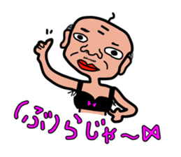 messageman sticker #303684