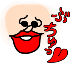 messageman sticker #303688