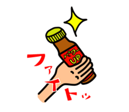 messageman sticker #303689