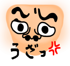 messageman sticker #303694