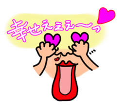 messageman sticker #303696