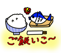 messageman sticker #303701