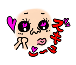 messageman sticker #303703