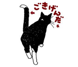 Black & White CATS sticker #303761