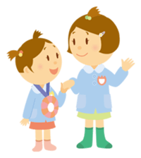 Kindergarten 1 sticker #304066