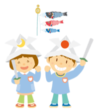 Kindergarten 1 sticker #304070